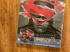 BATMAN V SUPERMAN Dawn Of Justice 3D Steelbook Edition TAIWAN