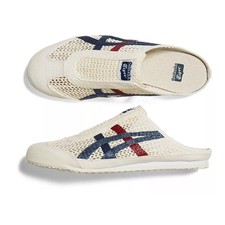 New Onitsuka Tiger MEXICO 66 SABOT Cream Mako Blue Slipper 1183C123-100 With Box