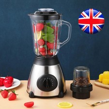 1.5L Food Blender Juicer Mixer Crusher Processor Grinder Smoothie Maker UK