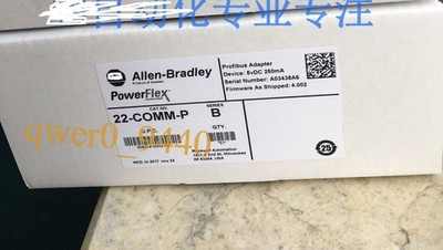1pc for NEW 22-COMM-P (by Fedex or DHL) #F2