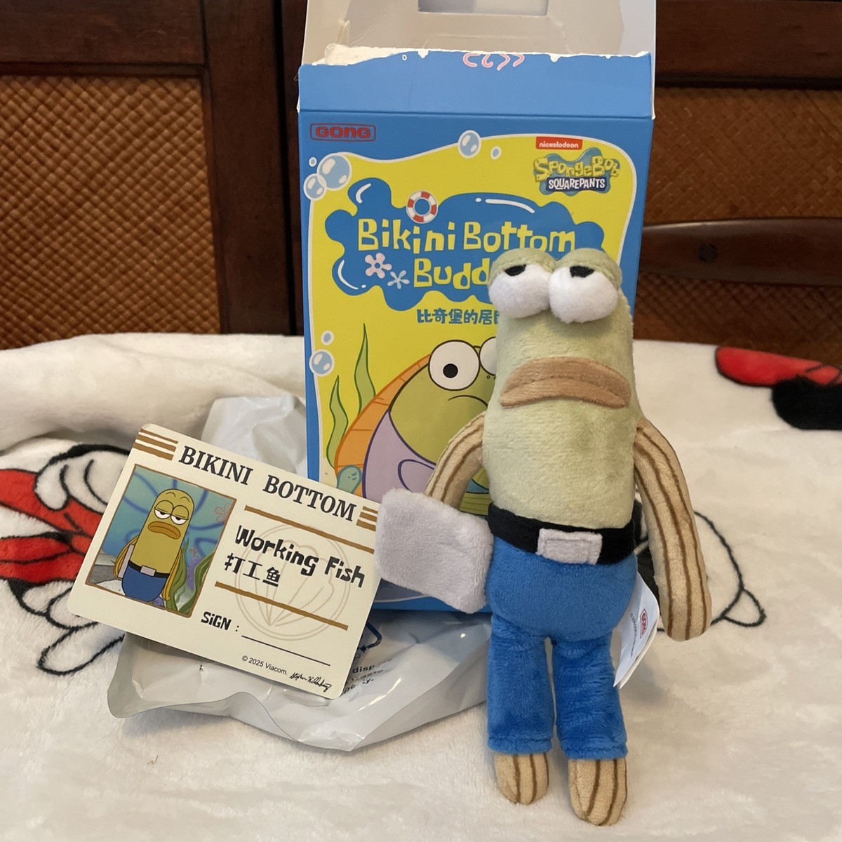 US SELLER Authentic POP MART X SpongeBob Bikini Bottom Buddies