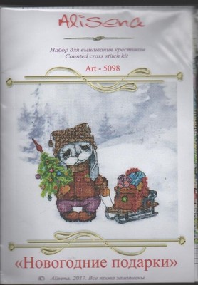 Alisena Kreuzstich Set - Getting Ready for Christmas