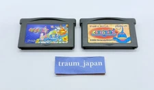Kuru Kuru Kururin Kururin Paradise 2 Set Nintendo Gameboy Advance GBA Free Ship