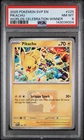 Pokémon Pikachu SVP en 225 World Championships 2025 Promo PSA 8 WINNER