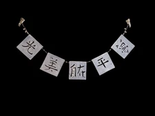Ceramic Prayer Tiles Flag Light Beauty Peace Dream Tibetan Chinese Handmade 