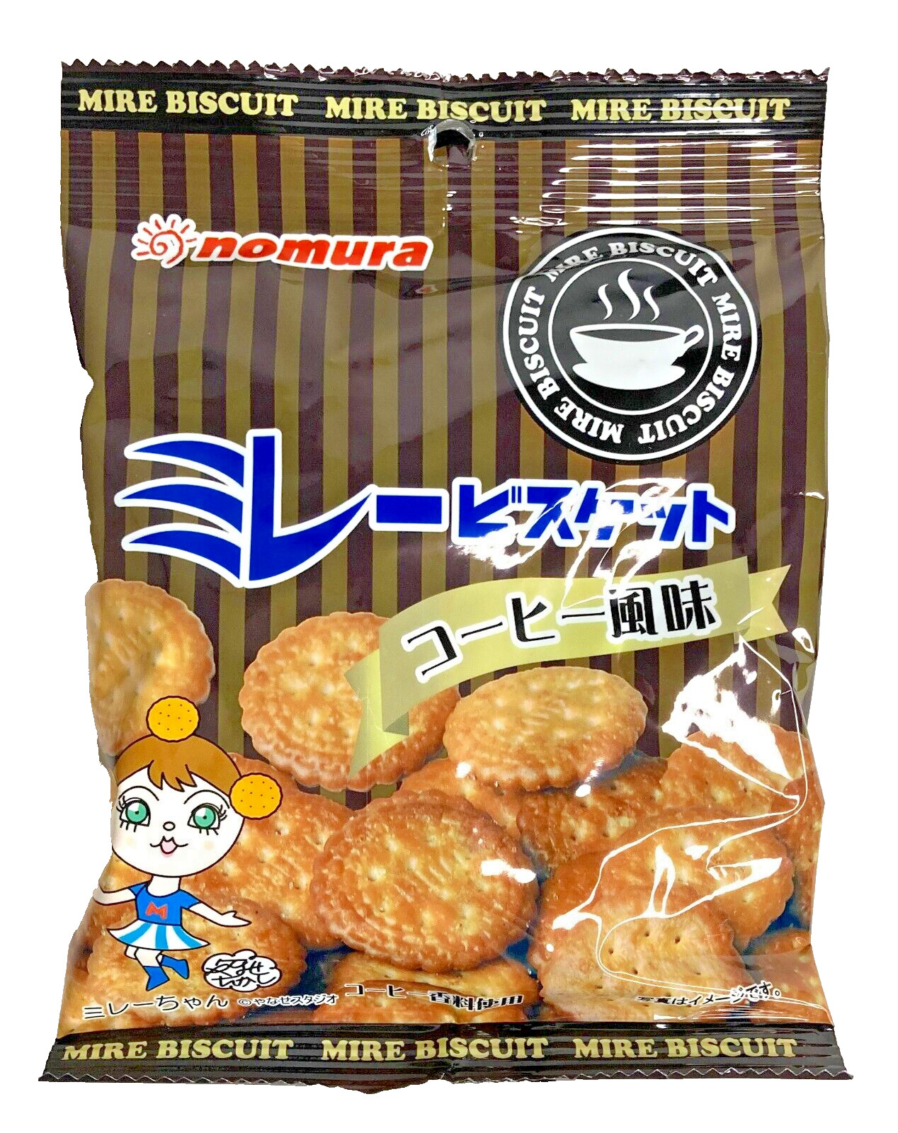 Japón Galleta Nomura Senzu Majime Mijo Galleta Sabor Café 70g×10 bolsas