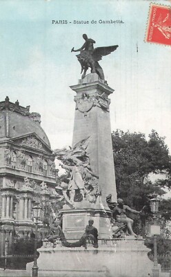75 PARIS FIGUREN GAMBETTA - 21530