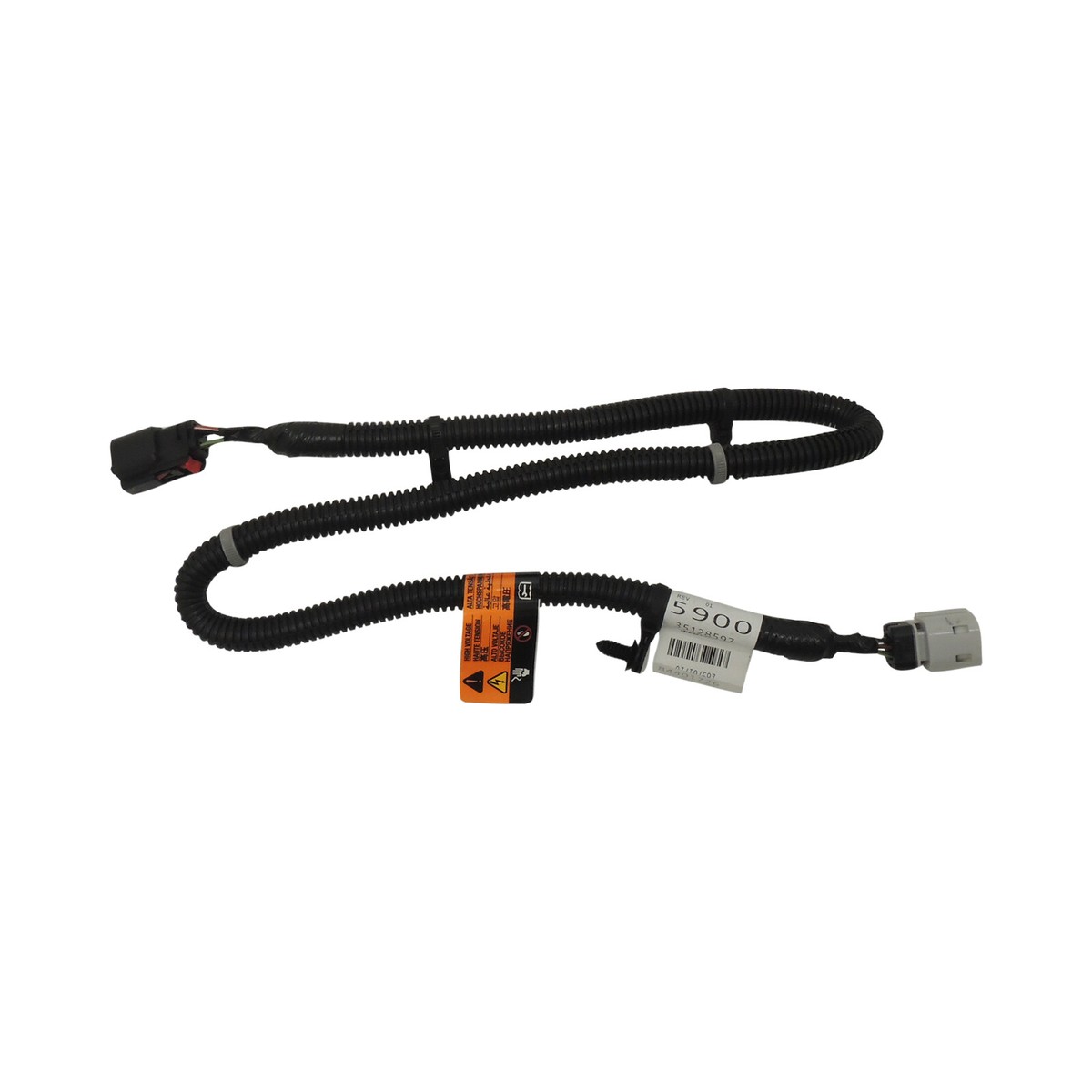 84401726 Rear Chassis Wiring Harness New OEM GM 2019