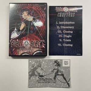 Bible Black コンプリートDVD-BOX Bible black コンプリートボックス - メルカリ