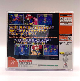 Rainbow Cotton Sega Dreamcast DC Japan Rare SHMUP Shooting Game Complete