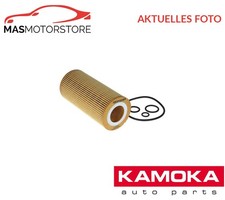 MOTOR ÖLFILTER KAMOKA F126201 P FÜR MERCEDES-BENZ S-CLASS,SL,G-CLASS