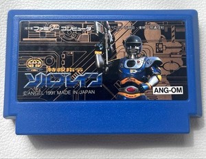 Arigatou Toy Japan | eBay Stores