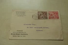 1924 Wembley Park British Empire Exhibition FDC to Norwich April 23 Harmer