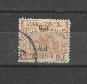 Jordan, 1950, #RA26, postal tax