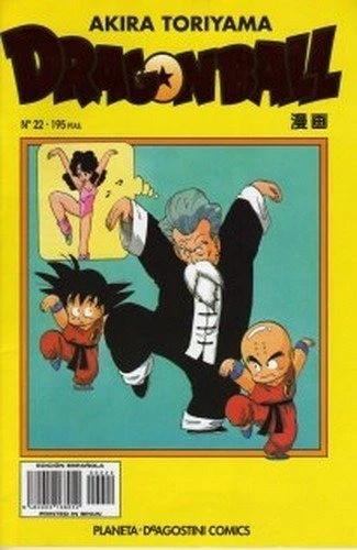 Manga Slim Dragon Ball Serie Amarilla 22 [PO51111]