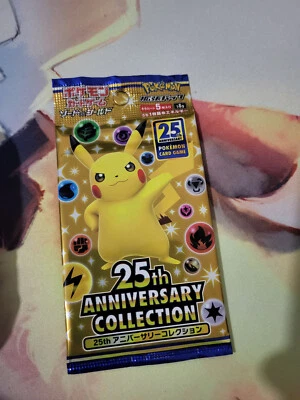 Pokemon / 5 Different Booster Packs / Japanese / Mystery Bundle /+Bonus Card / - Picture 12 of 12