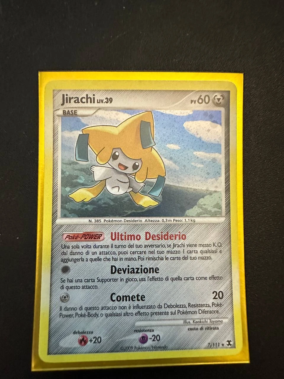 Foto 15 di 36