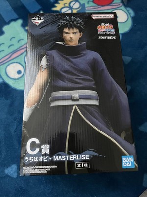 Ichibankuji Naruto 1