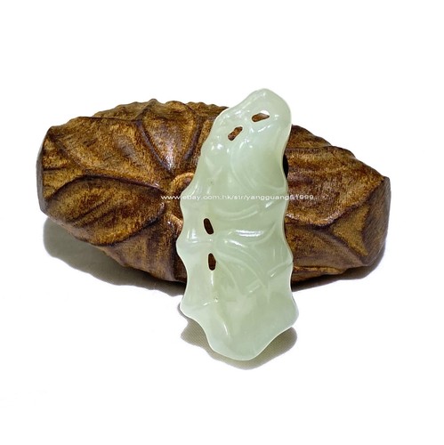 Hombres Mujeres Jade Bambú Colgante Natural Hotan Jade Bambú Collar Colgante Y019 - Imagen 7 de 21