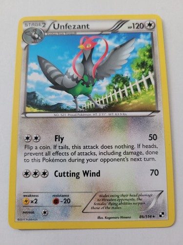 Pokemon Black & White Base Set - You Choose *Please Read Description* NM+