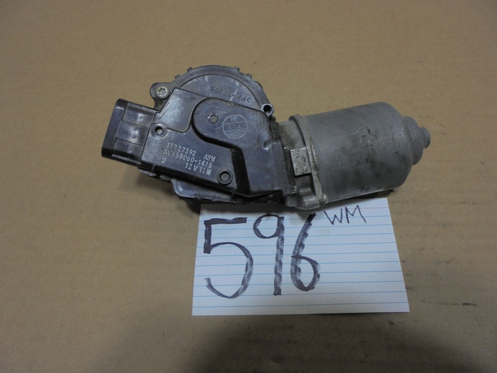 2011 - 2012 Buick Regal FRONT Used Front Windshield Wiper Motor #596-WM