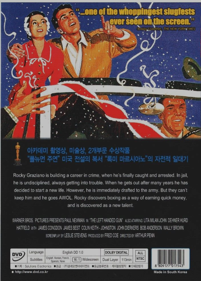 邦楽 GOOD NEWS SKOON ON SOMEBODY CD+BD+DVD 邦楽 GOOD NEWS Skoop On