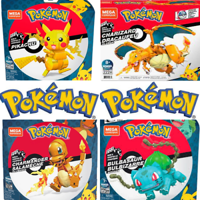 coleccion #promo #pokebola #vualapokemon #square #bulbasaur #charmand