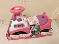 Kiddieland Minnie Mouse Dancing 