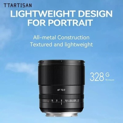 TTARTISAN 75mm F2 Auto Focus Full Frame Prime Lens for Sony-E Mount Cameras