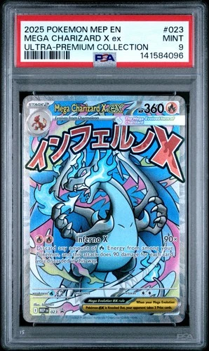 2025 POKEMON MEP PROMO ULTRA-PREMIUM COLLECTION #023 MEGA CHARIZARD X EX PSA 9