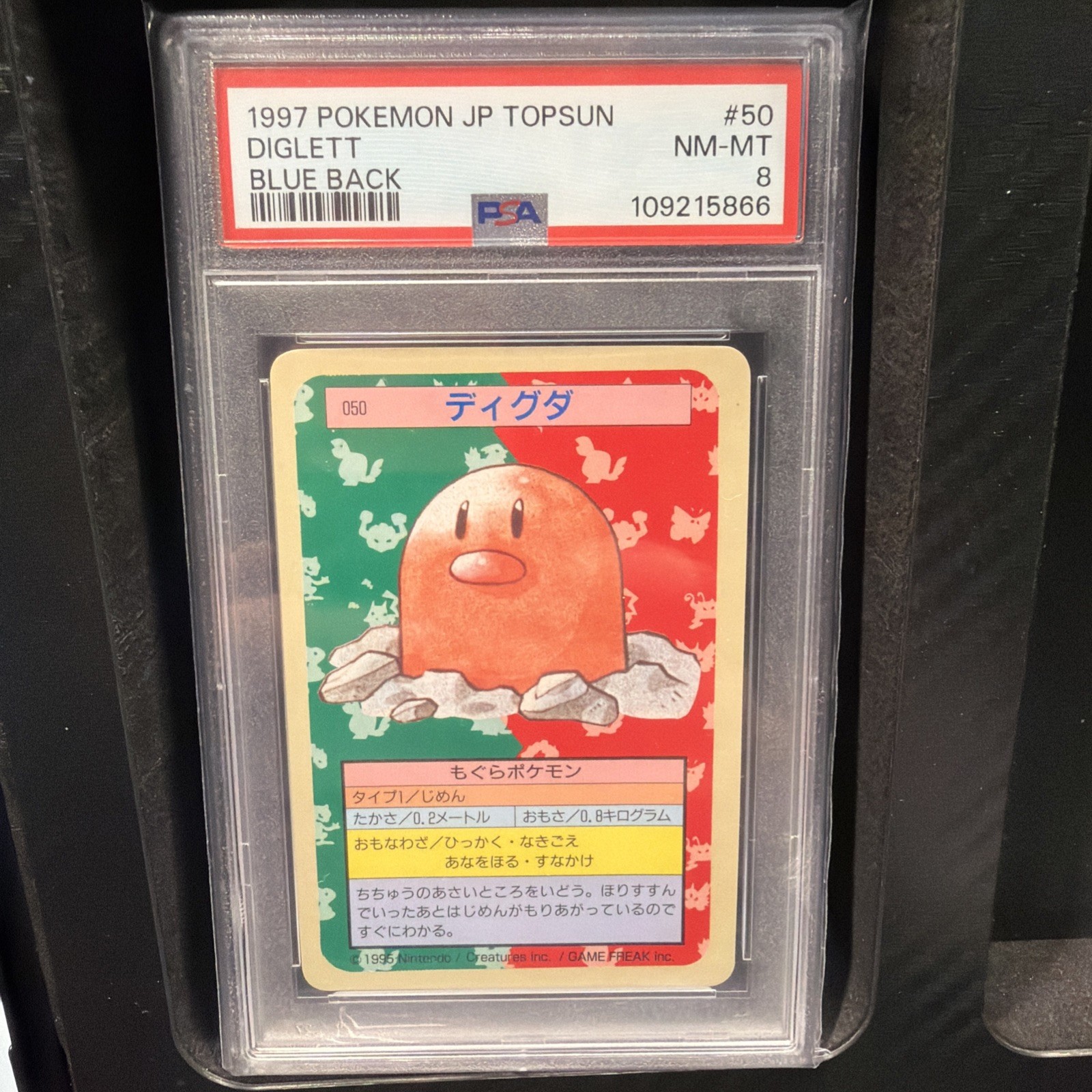 1997 Pokemon japanese topsun Blue back DIGLETT PSA 8 #50