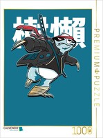 Calvendo Puzzle Samurai Sloth | 1000 Pieces, Finished Size 25.2 × 18.9 In (64 ×