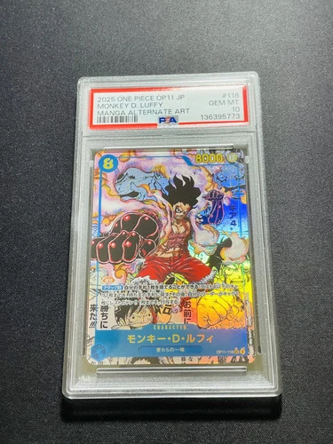 2025 One Piece JPN Monkey D. Luffy OP11-118 SEC Manga Alternate Art PSA 10 KI40