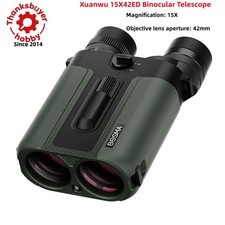 Xuanwu 15X42ED Anti-shake Image Stabilizer Binocular Telescope 21MM Eyepiece