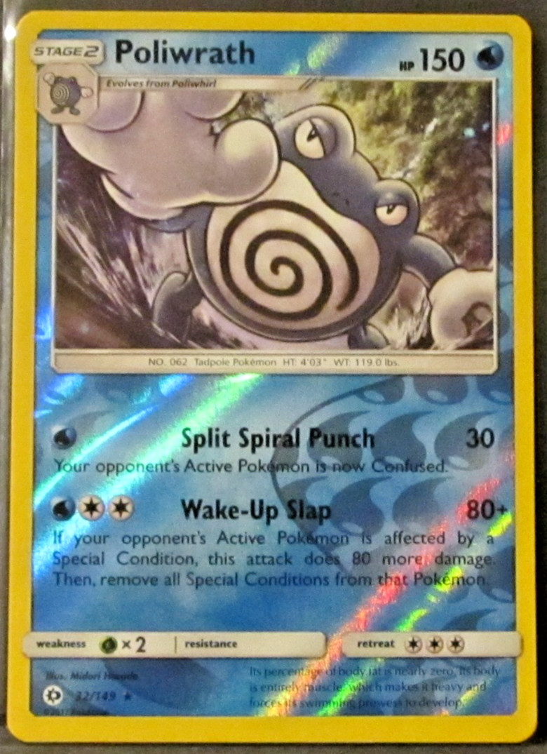 1 POKEMON CARD TCG/POLIWRATH/32/149/REVERSE HOLO/RARE/2017