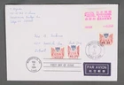 MayfairStamps Japan FDC 1994 Koishikawa Meter Strip US Mixed Frank Air Mail Firs