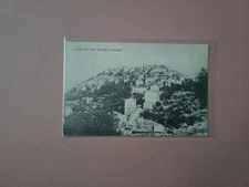 CARTOLINA   CASTRO DEI VOLSCI VIAGGIATA FROSINONE