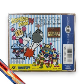 Hudson Soft Bomberman 94 NEC PC Engine Hu Card Japan Action Adventure Rare Game