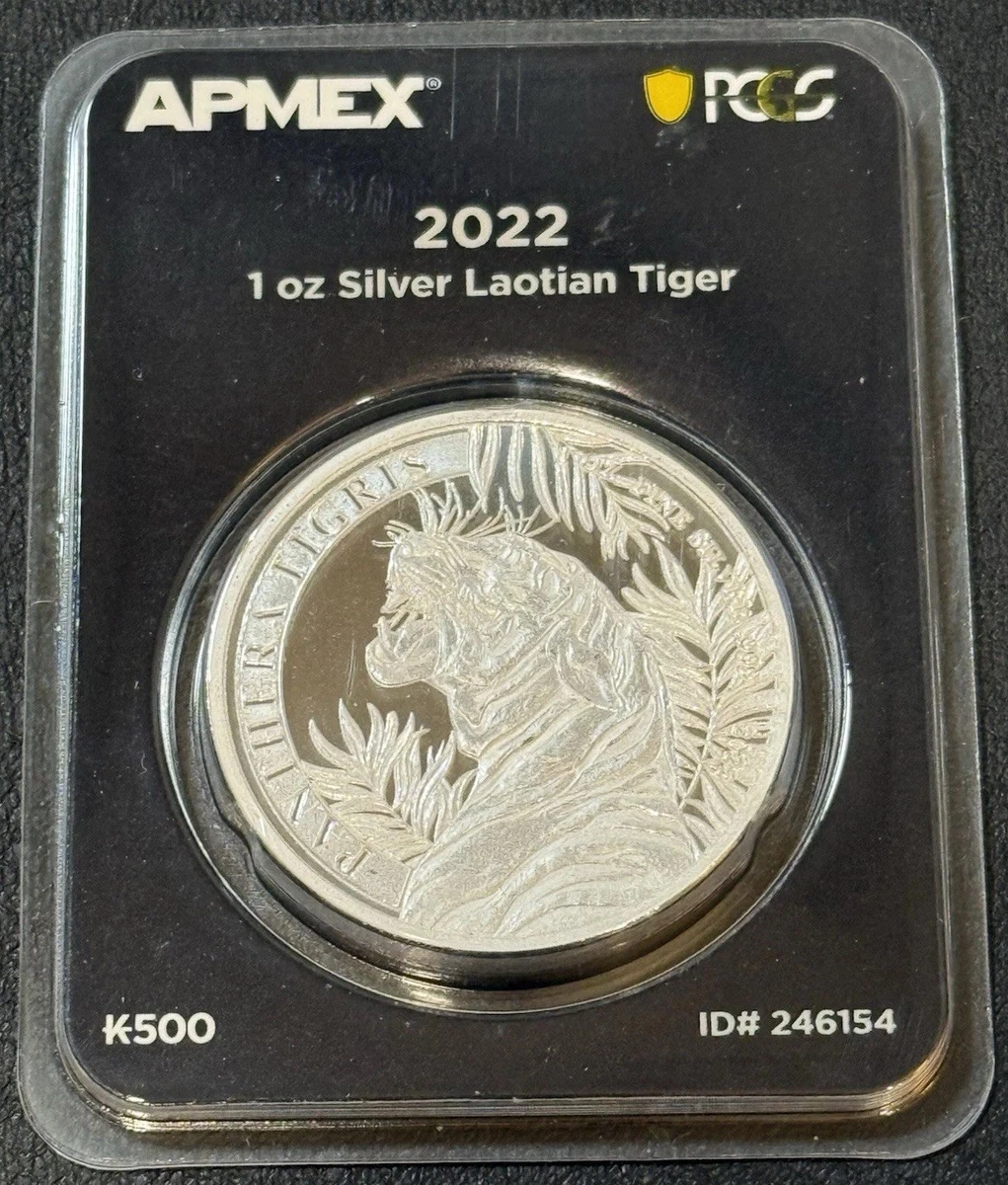 ラオス 干支プルーフ  2005年 ラオス 干支プルーフ 2005年 Laos Coins for sale | eBay