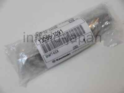 Genuine 1996-1998 Kawasaki KX250 Kick Starter Shaft 13066-1091