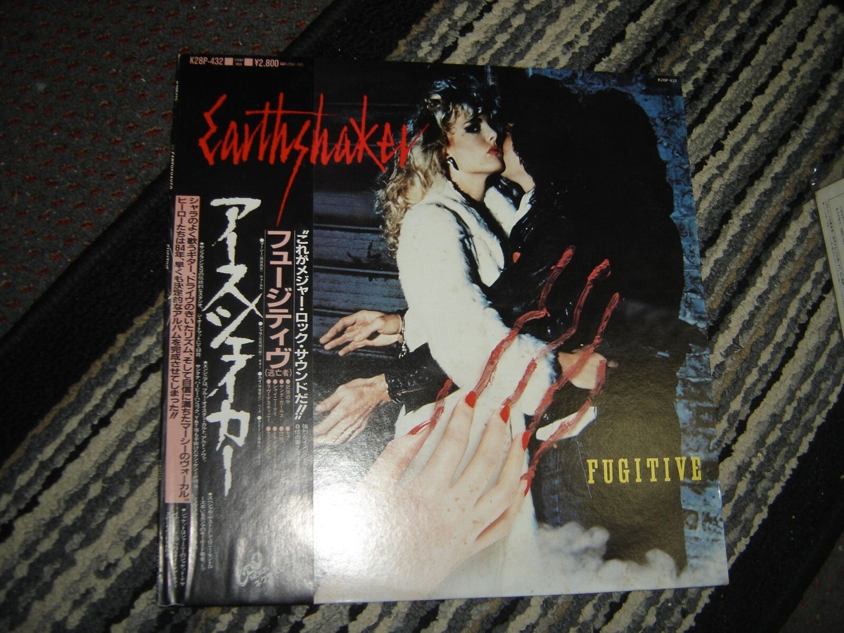 【中古】 Ost： They Will Have to Kill Us Earthshaker - Fugitive 1983 Japan Vinyl LP Lyrics M-/M- | eBay