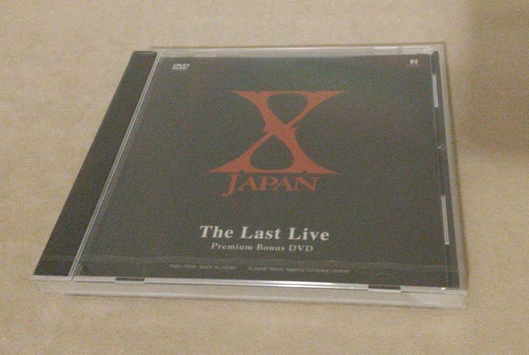 X JAPAN / THE LAST LIVE Complete Edition Collector's Box First Press Limited