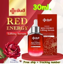 Yanhee Red Serum Energy Lifting Reduce Wrinkles Rejuvenate Deep Grooves Firm30ml