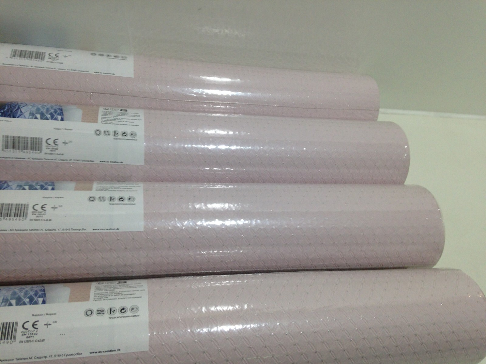 Vliestapete Metropolitan AS 4x 20927838 36897-1 (4Rollen  