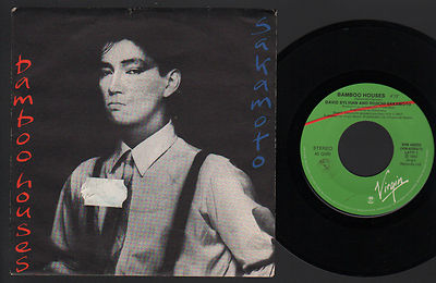7'' SAKAMOTO DAVID SYLVIAN STEVE JANSEN BAMBUS HÄUSER MUSIK JUNGFRAU ITALIEN 1982