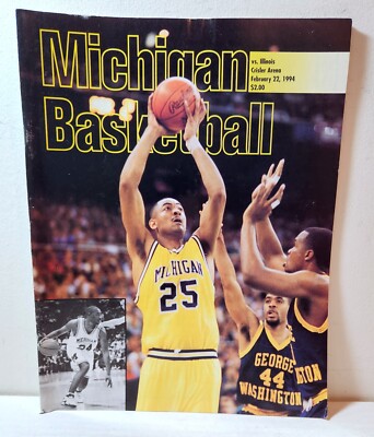 1994 University of Michigan men's basketball program, Juwan Howard Fab  Five UM