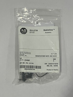 Allen Bradley 2711T-22JUMP MobileView Bridge Connector PN-410196