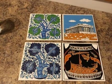 Four (4) Tile Niarchos Hellas Hand made Wall ART 6”X6” Greece