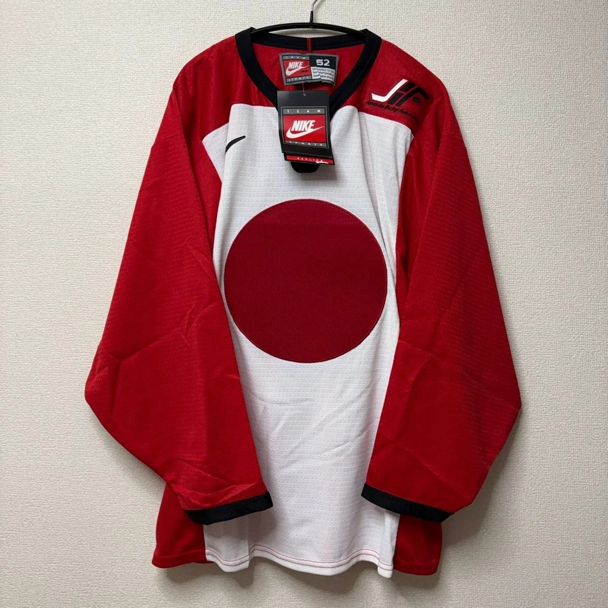 Hockey Japan Olympics Fan Apparel & Souvenirs for sale | eBay