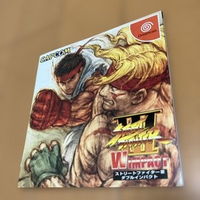 Dreamcast Street Fighter III W Impact Video Game with Obi, Postcard, Flyer Used